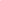 Art Gel Pro Yellow